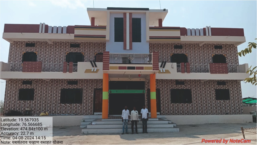 Multi-story Residential Building