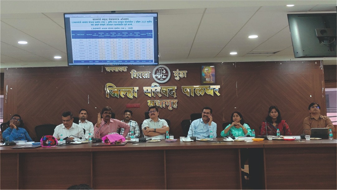 District Council Meeting