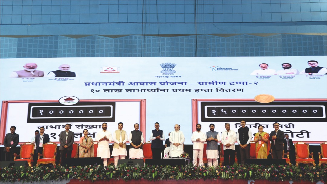 Rural Housing Development