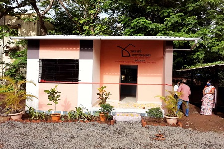 Demo House