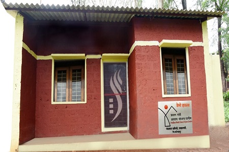 Demo House 13