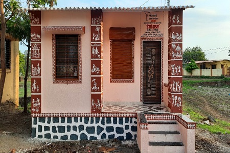 Demo House 14